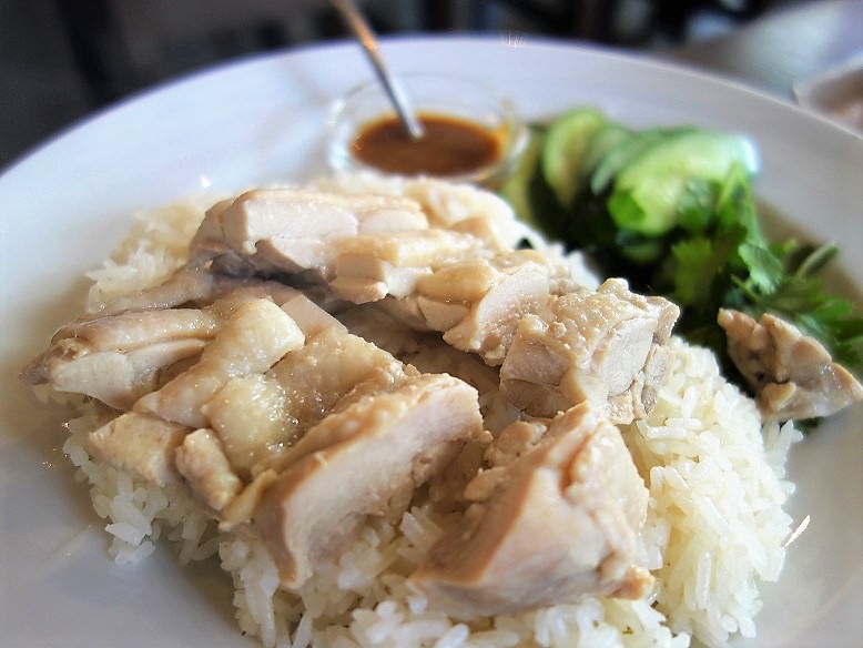 Khao Man Gai 