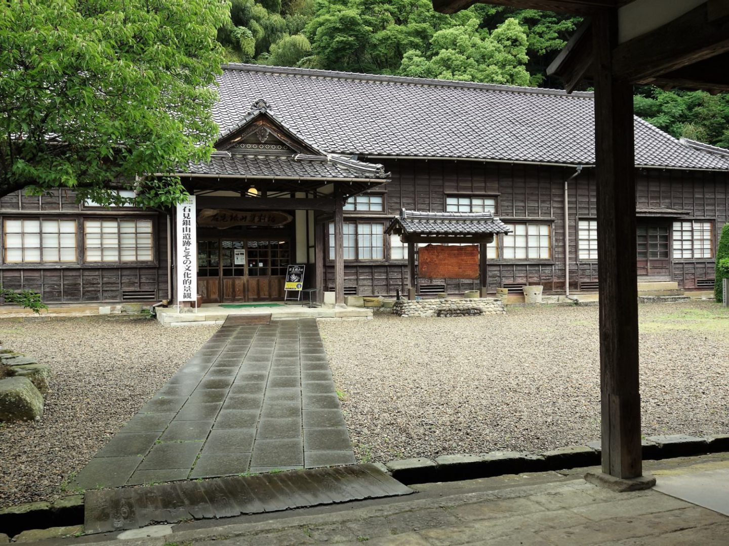 Remains of the Daikansho (Magistrate’s Office)