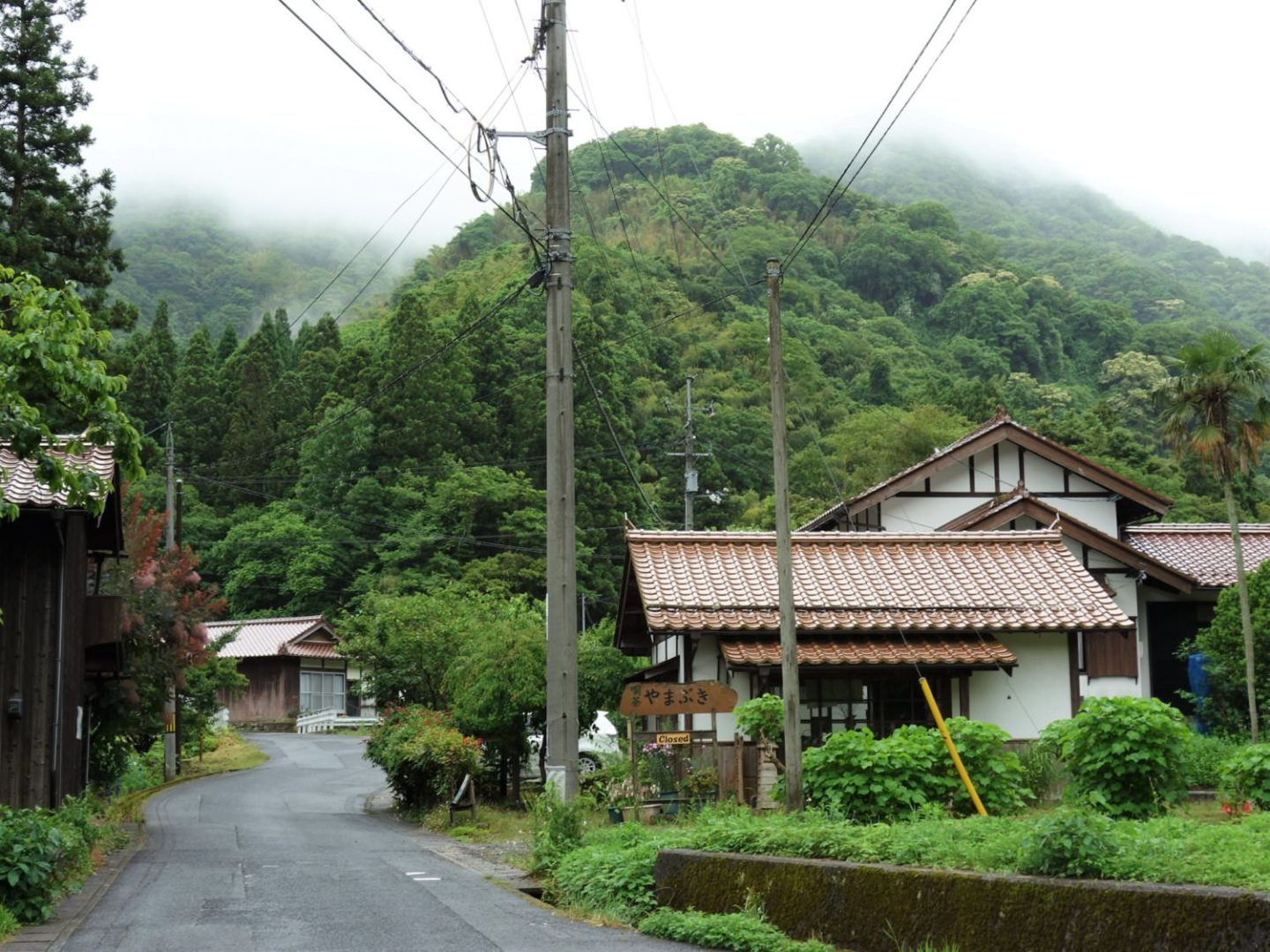 On the way to Ryugenji Mabu Mine Shaft