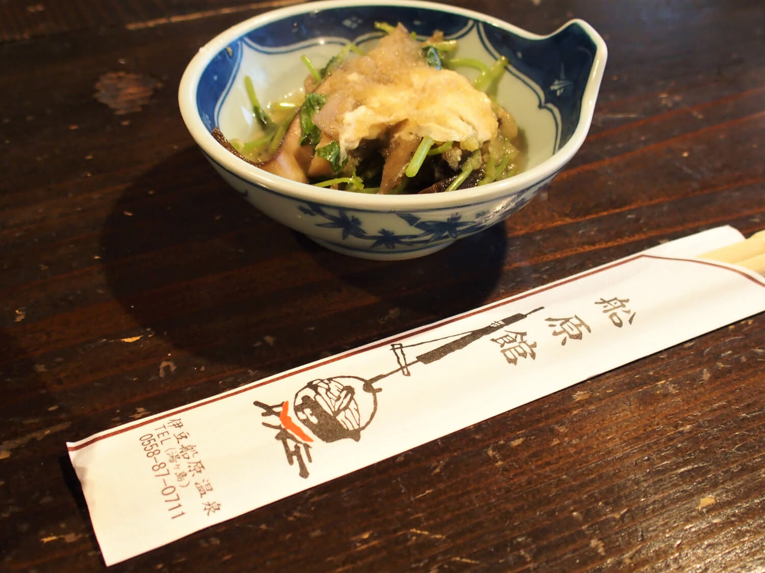 Wasabi nabe in a bowl