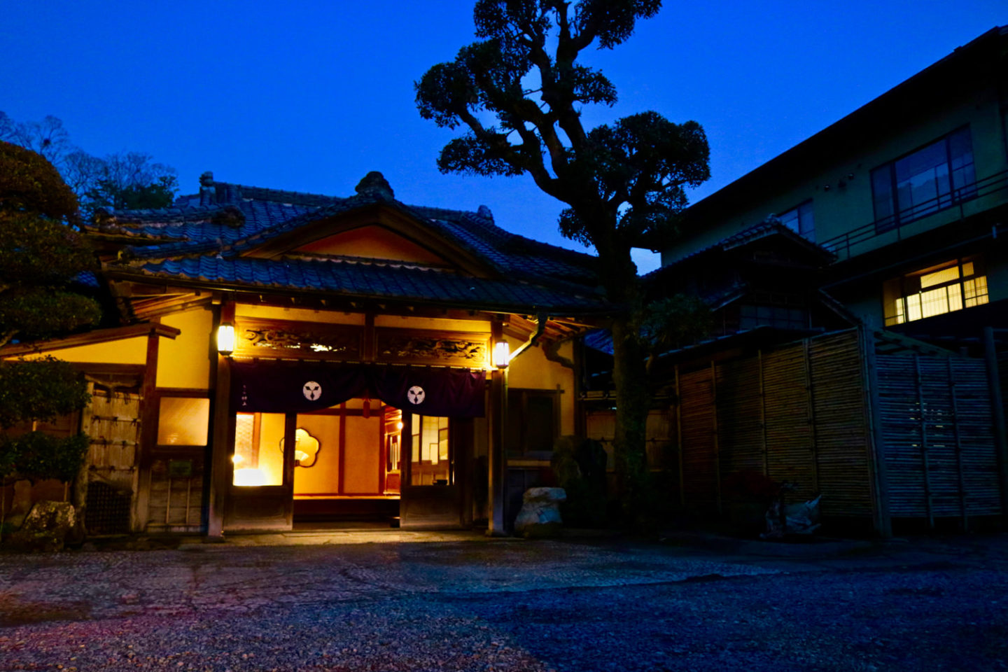 Entrance of Ochiairo Murakami