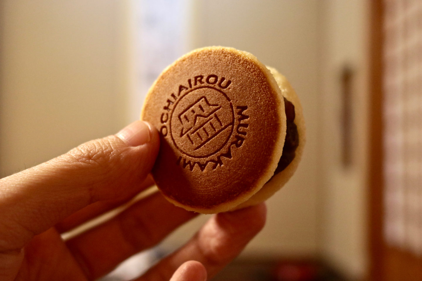 "Dorayaki" welcome sweets at Ochiairo Murakami