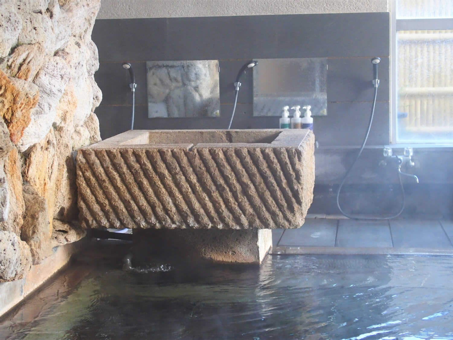 Washing area of onsen