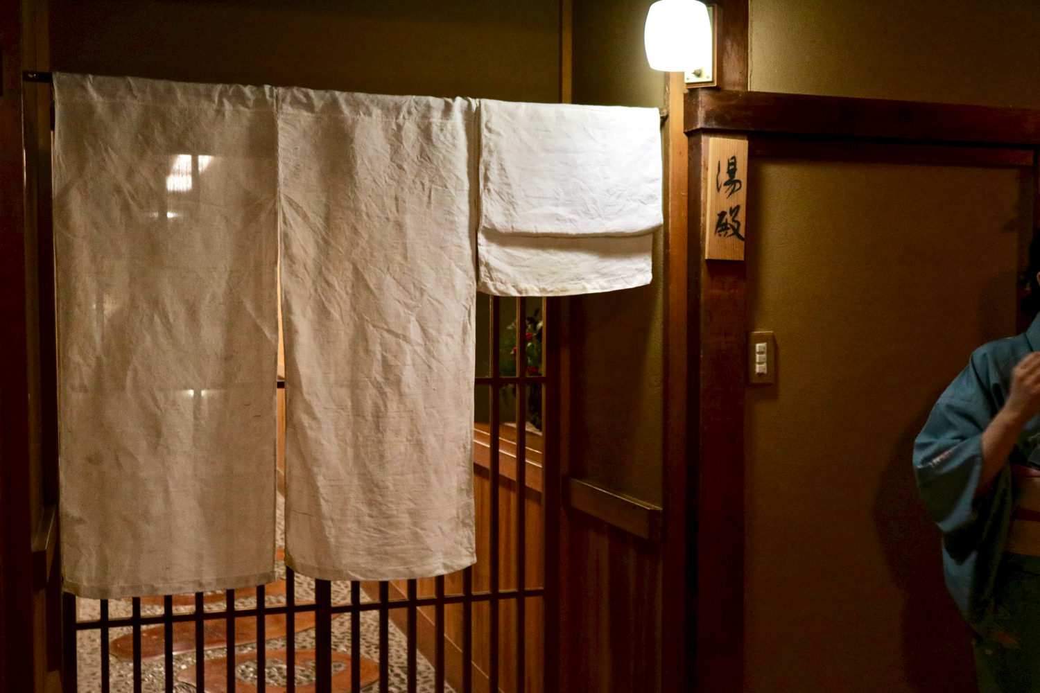 Entrance to an onsen public bath