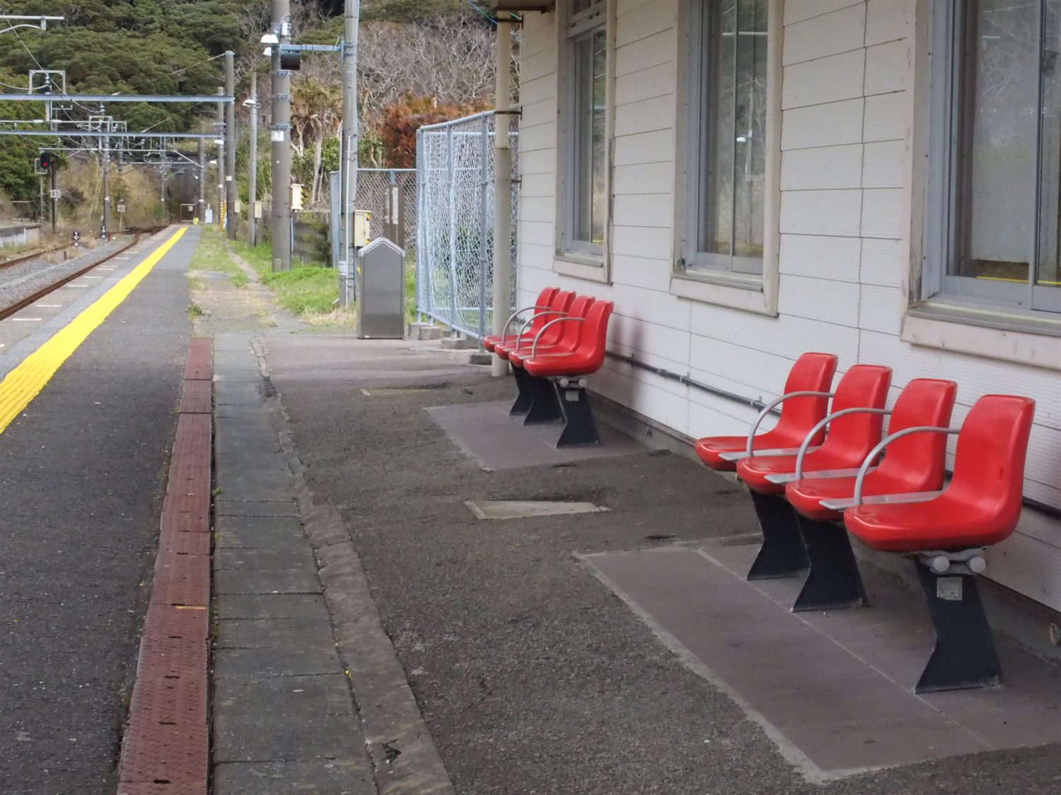 Awa Amatsu Station