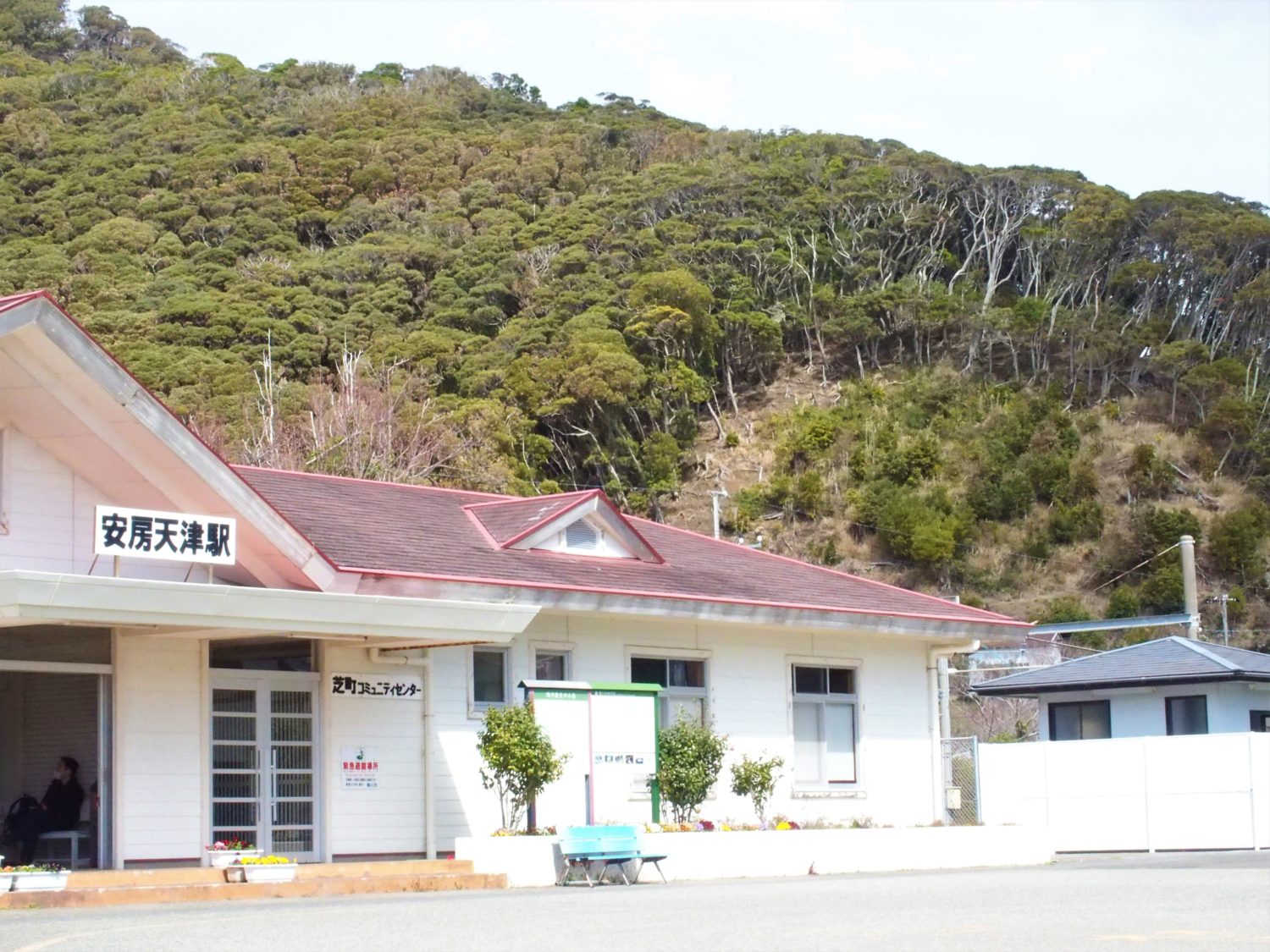 Awa Amatsu Station