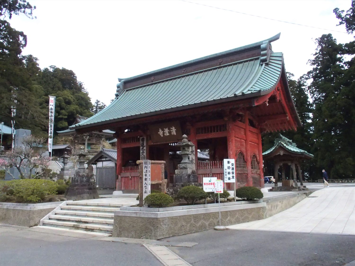 The entrance to Seichoji Temple