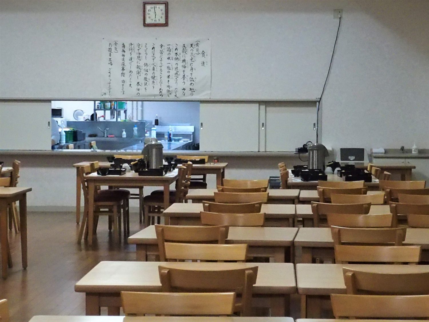 Temple's cafeteria