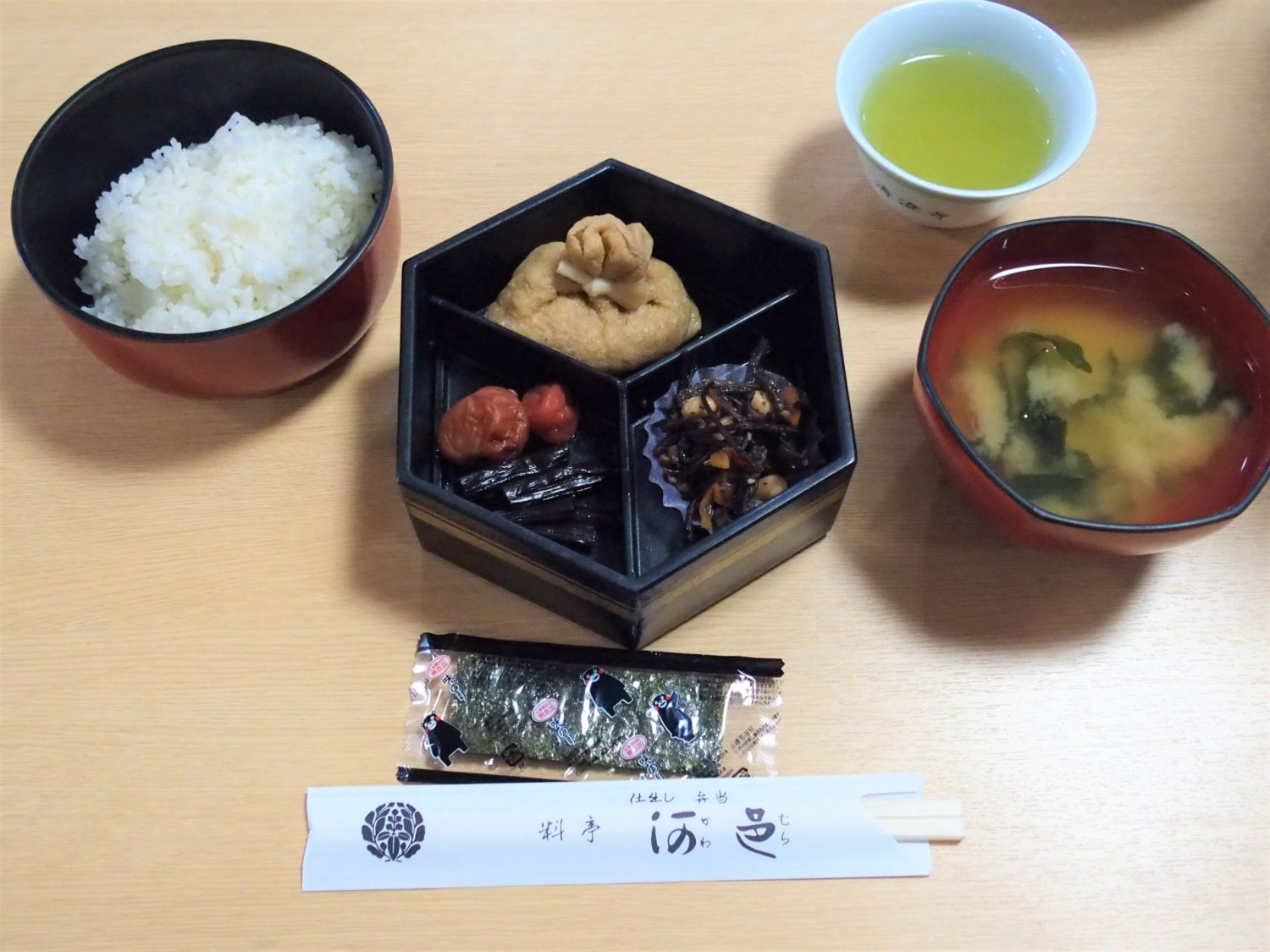 "Shojin ryori" breakfast at the temple