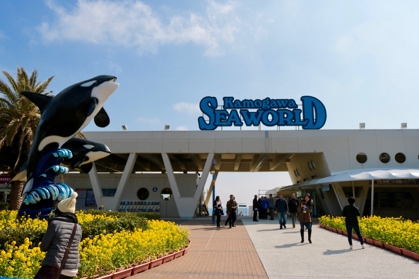 The entrance to Kamogawa Sea World