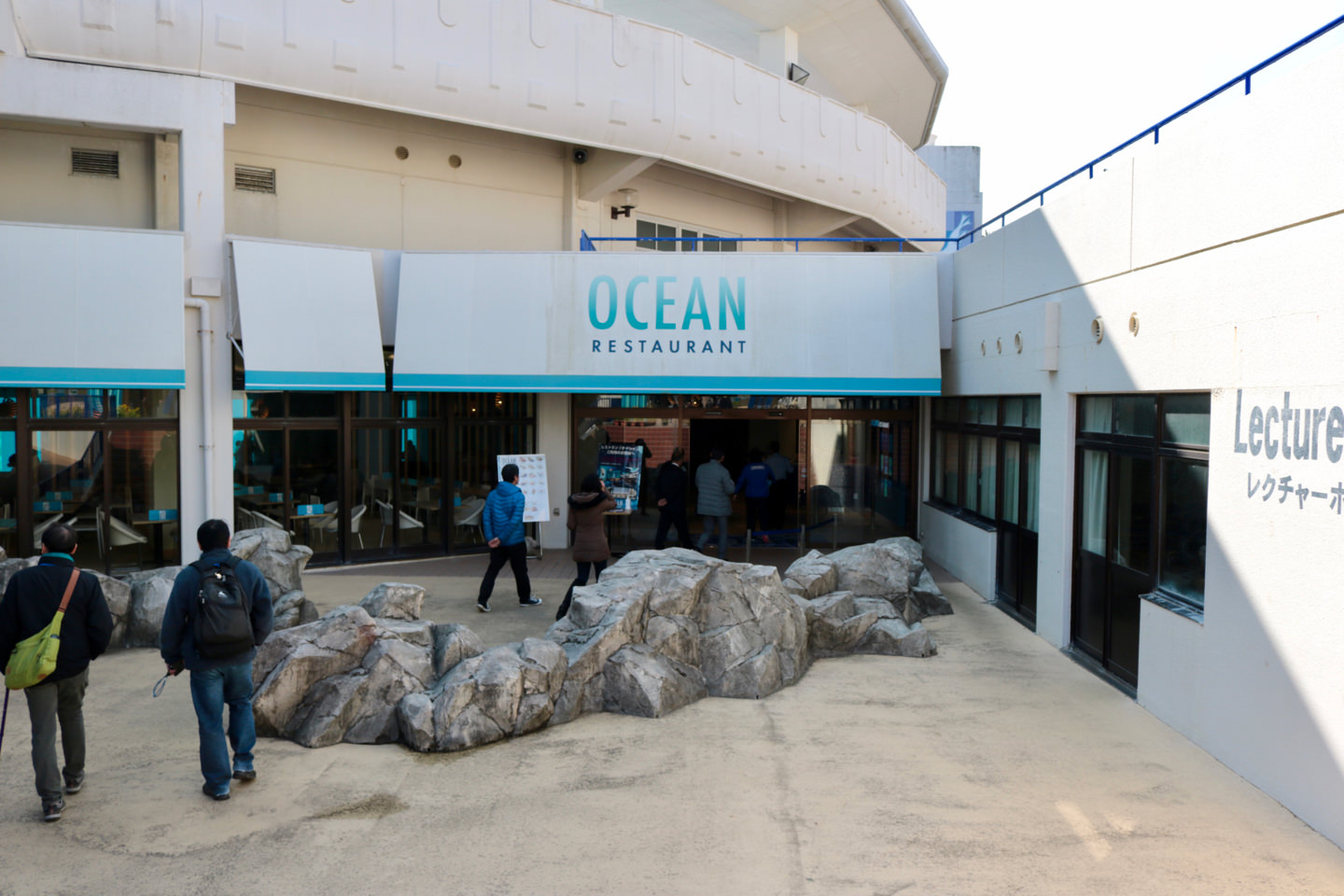 The entrance to the restaurant "OCEAN"