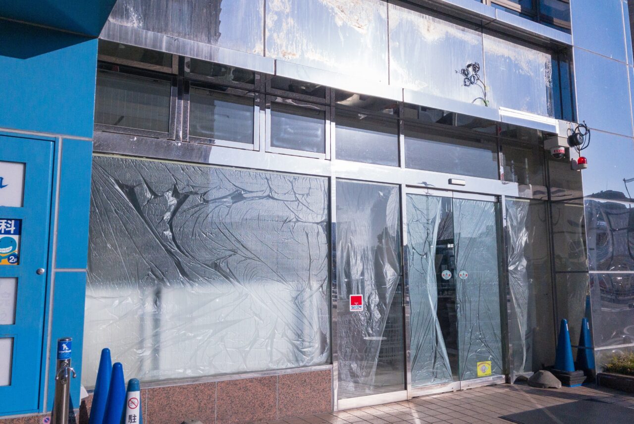ローソン辻堂駅北口店が2021年2月末日で閉店
