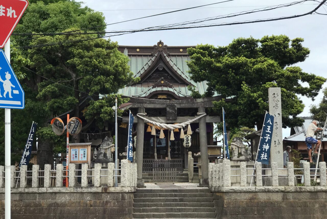 八王子神社 (茅ヶ崎・本村)