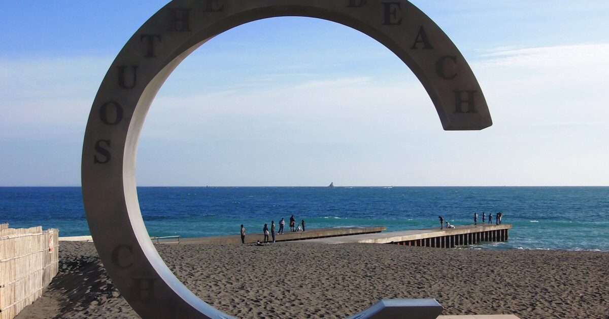 サザンビーチちがさき海水浴場 21年8月7日から休止すると発表 Stroll お散歩と旅のウェブマガジン