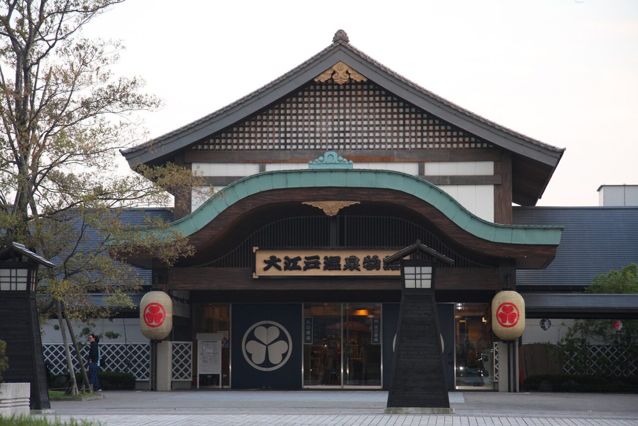 「東京お台場 大江戸温泉物語」が閉館　18年の歴史に幕