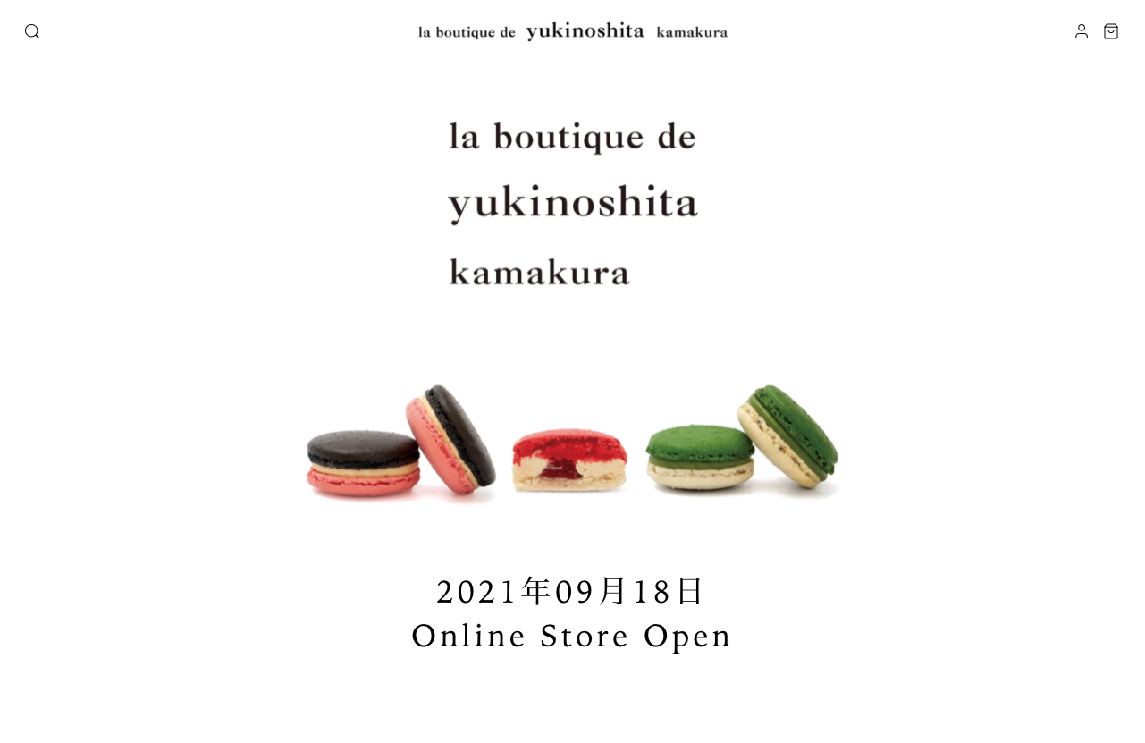 鎌倉・若宮大路沿いのパティスリー「la boutique de yukinoshita kamakura」がオンラインショップを開店