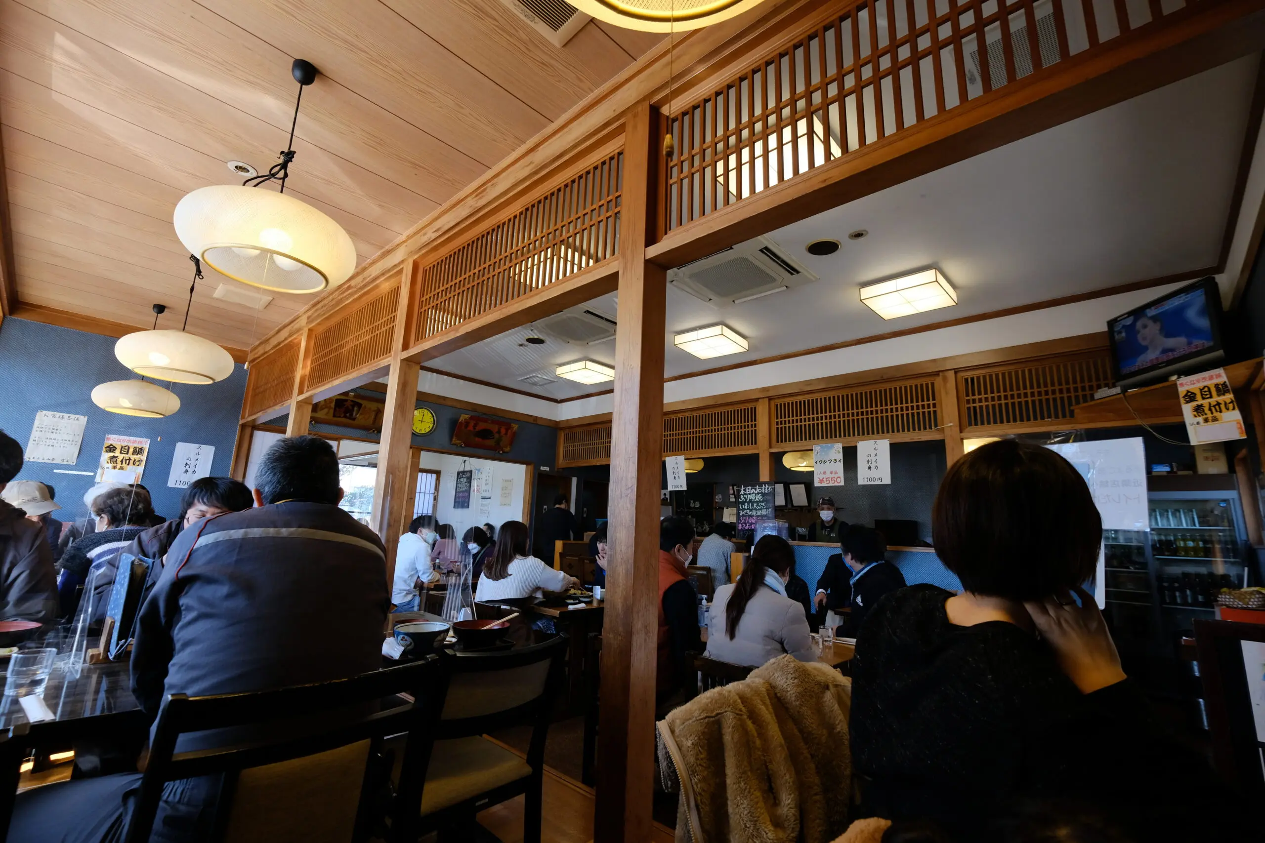 Inside Maruyo (Saijo branch)