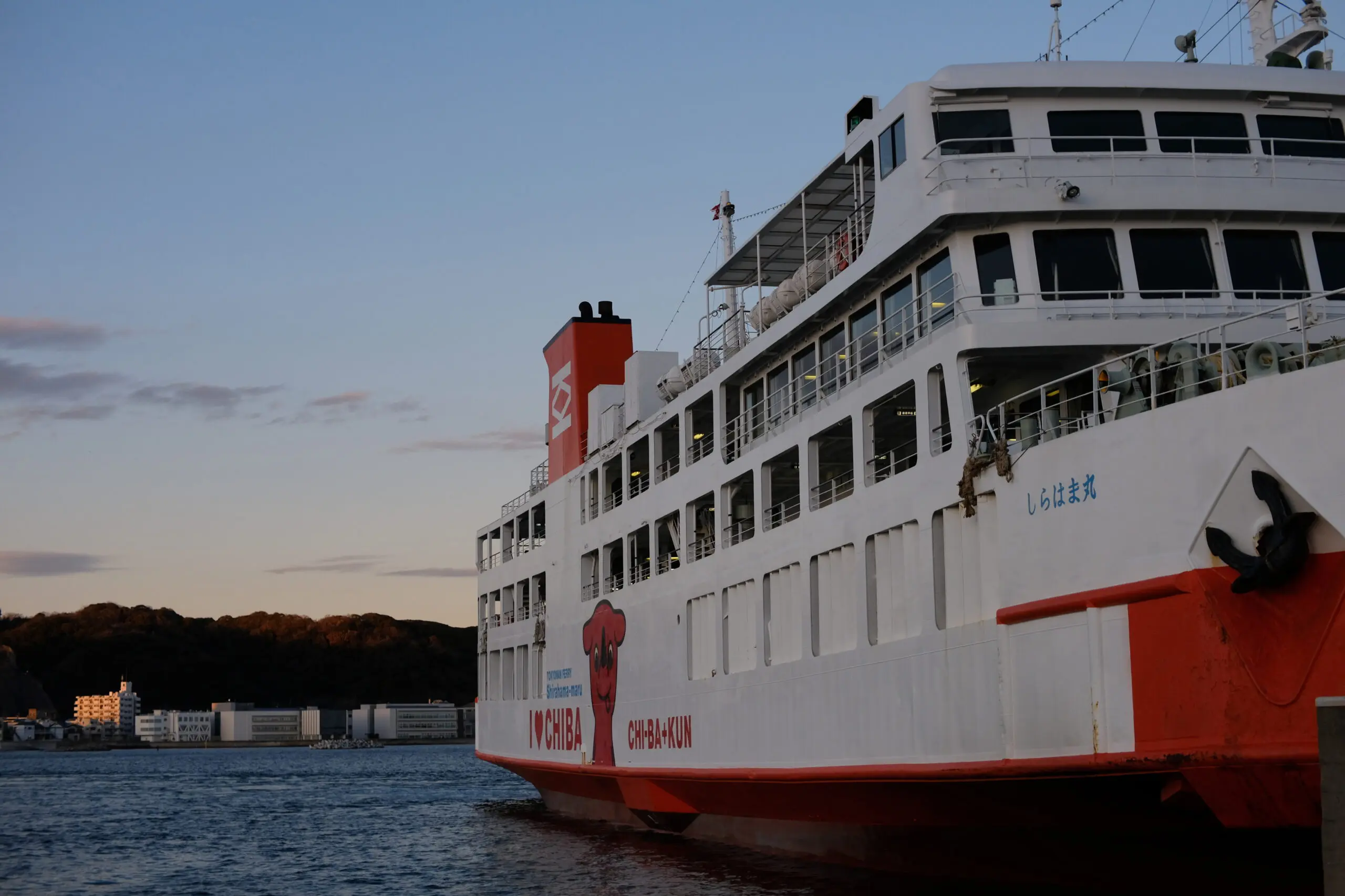 Tokyo-Wan Ferry